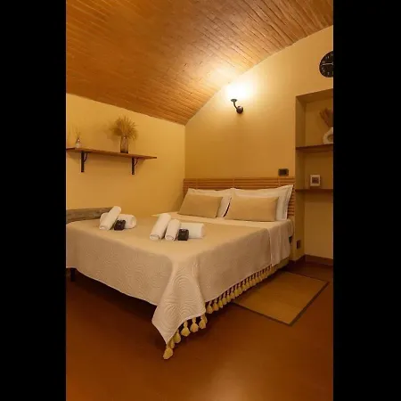Cave House *